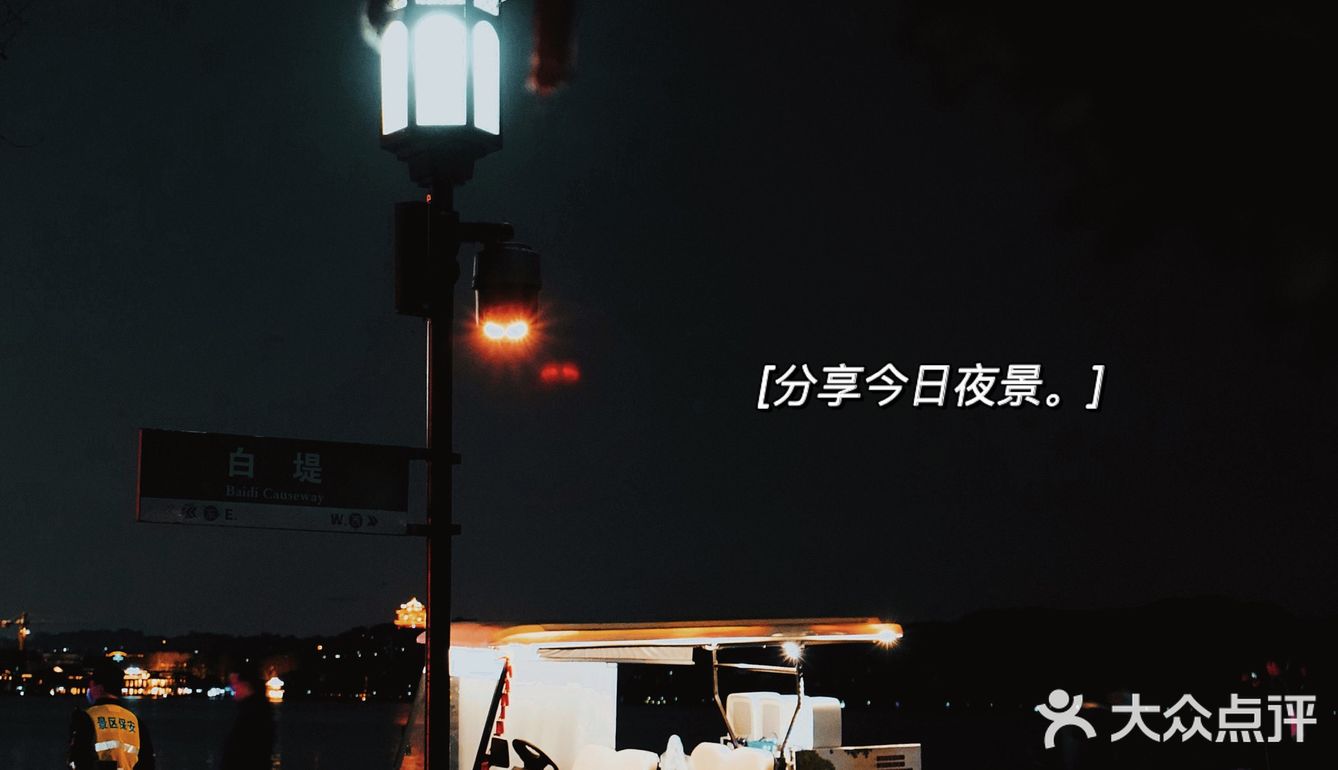 今天和朋友一路走走，才发现春天到了！