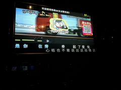-酷必乐KTV(北行店)