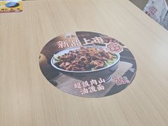 -盛京大奥莱(沈阳奥体店)
