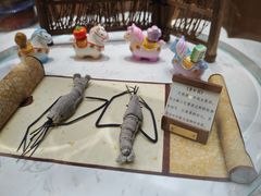 -北京稻香村(零号店)