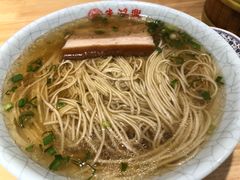 焖肉面-朱鸿兴面馆(镇湖店)