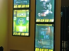 -谜盒子奇幻密室(南屏店)