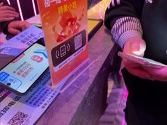 -星聚会KTV(龙湖上海奉贤天街店)