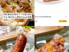 -today便利店(汉街店)