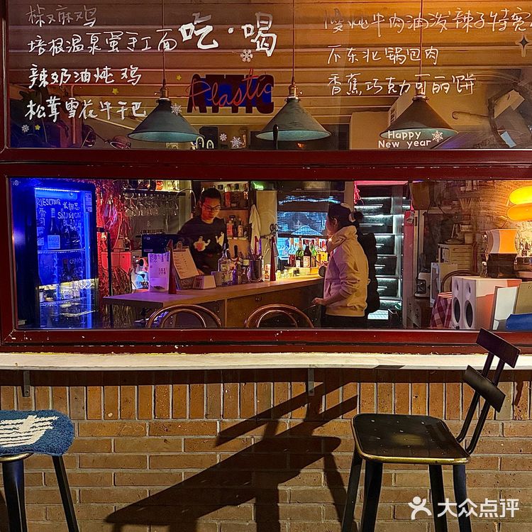 在永康路!发现好吃好玩的宝藏小店!