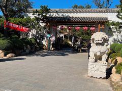 -熙古里艺术村