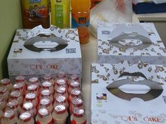 android_upload_pic-OL’s Cake鲜荟千层(东风中路店)