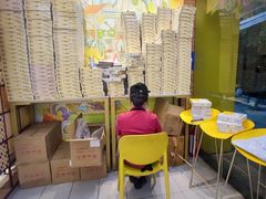 -尊宝比萨(江南豪园店)