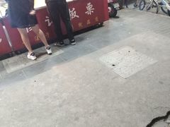 -杨记板栗(天虹总店)