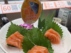 -新一番三文鱼寿司(大东海店)