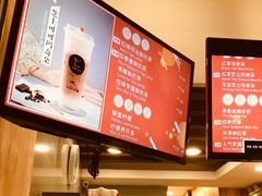 -TPLUS茶家(淮海店)