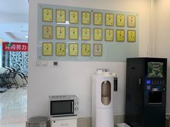 -北京观赏动物医院·24小时大型综合·猫专科·异宠专科