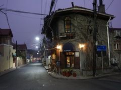 -不舍昼夜咖啡馆