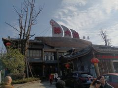 -胖大姐黄辣丁鱼庄(新津店)