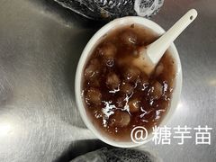 -芳婆糕团店(王府大街店)