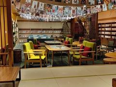 -大江户·温泉洗浴(浑南店)