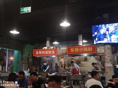 -路边摊