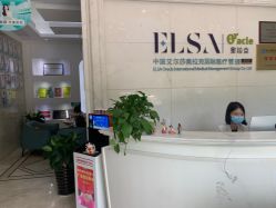 点击看大图 -杭州奥拉克医疗美容门诊部