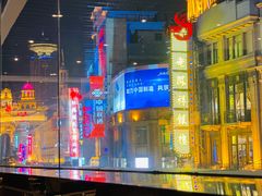 -上海丽笙精选海仑宾馆·莫赛克餐厅
