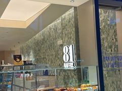 -81bakery(关山路店)