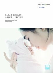 -美丽妈妈产后恢复中心(南桥旗舰店)