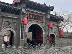 -康百万庄园