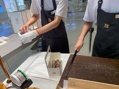 -奈雪的茶(凯德新都心店)