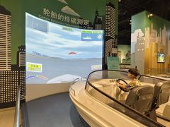 -中国杭州低碳科技馆