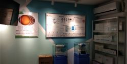 -清清博视儿童眼视光中心(角门西店)