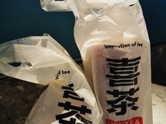 -喜茶(永旺梦乐城店)