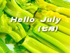-新海利海鲜城·41年珠海老字号(夏湾店)