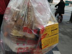 -宫廷糕点铺