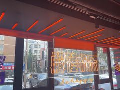-鸣记脆皮烤鱼·海鲜烤鱼(三八广场店)