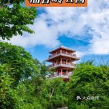 观景台360°俯瞰三亚,坐缆车也非常有趣