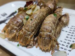 椒盐皮皮虾-阿毛饭店(和义路店)
