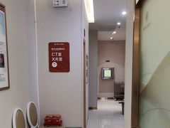 -佛山中大口腔医院·市二级口腔专科医院