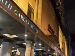 -北京北方佳苑饭店