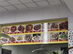 -春芳饺子馆(海德公园店)