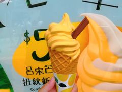 -麦当劳(元朗贸易中心店)