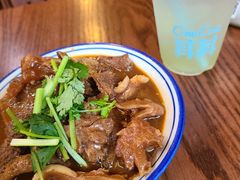 -CowCow其其·牛杂咖啡公司(六运店)