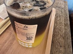 -去茶山(新光里店)
