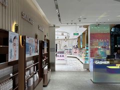 -国药中服免税(北京坊店)