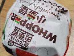 -汉堡王(西直门凯德MALL店)