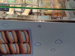 -美喆西饼(广州南站店)