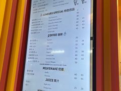 -LUNEURS月乐诗·法式冰淇淋(北外滩来福士广场店)