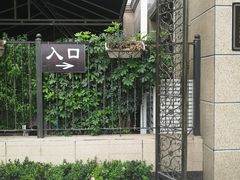 -月圆霖特色农家乐