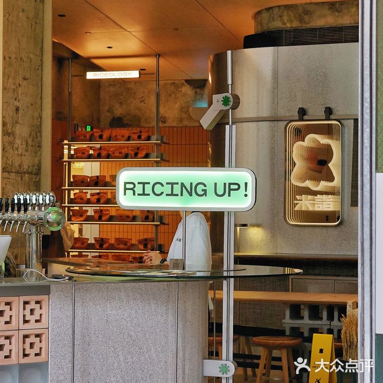 广州｜番禺四海城·创意粤式brunch🥗不一样的广式浪漫！