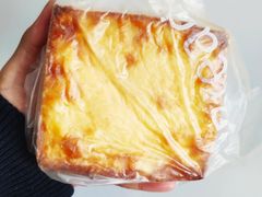 咸蛋黄烧烤芝士-BreadTalk面包新语·烘焙蛋糕(高德置地春广场店)