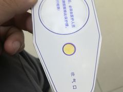 -上海天伦医院
