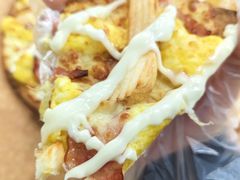 -达美乐比萨(黄村西大街店)